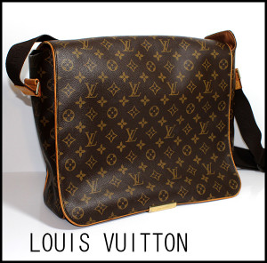 M40526　ヴァルミーGM