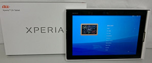au　Xperia　Z4　Tablet　SOT31