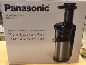Panasonic　低速ジューサー　MJ-L500-S