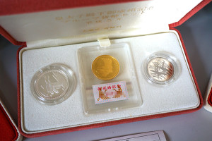 御成婚記念5万円金貨