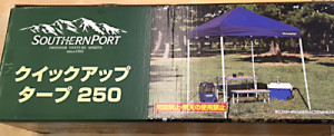 SOUTHERNPORT　クイックタープ250